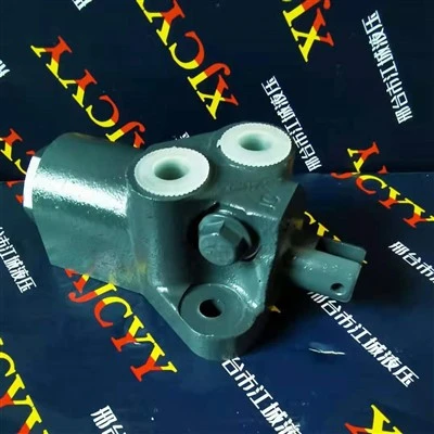 3186320M92 Utilizzato per cilindro idraulico Massey Ferguson